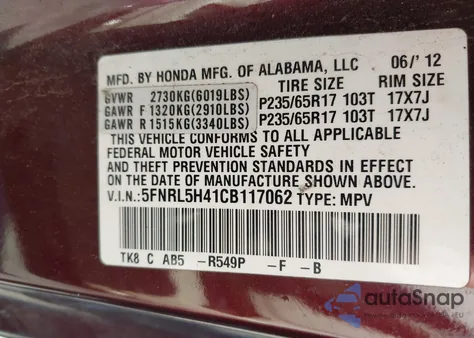 2012 Honda Odyssey Ex из США, поврежденный, VIN 5FNRL5H41CB117062